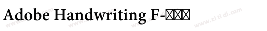 Adobe Handwriting F字体转换